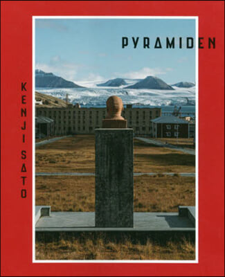 PYRAMIDEN