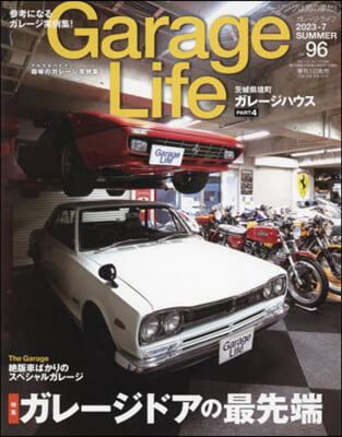 Garage Life 2023年7月號