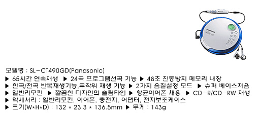 (오디오북) 한국 단편소설 100선 Audio Book