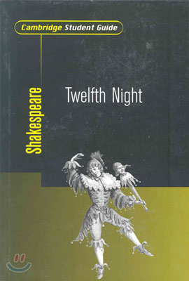 Twelfth Night