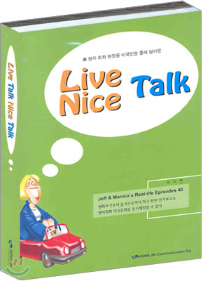 Live Talk Nice Talk