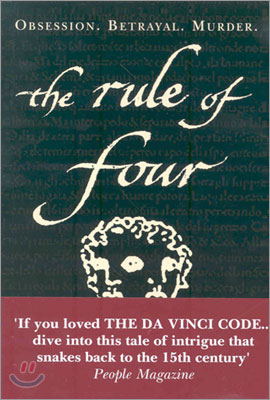 The Rule of Four