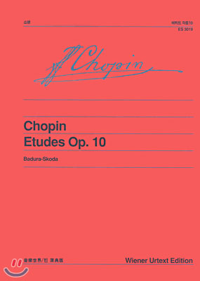 Chopin Etudes Op.10