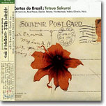 Tetsuo Sakurai (테츠오 사쿠라이) - Cartas Do Brasil (브라질에서 온 편지)