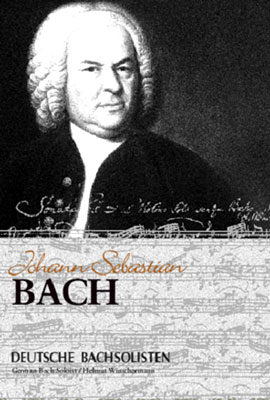 Bach : Deutsche BachsolistenㆍHelmut Winschermann