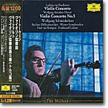 Beethoven / Mozart : Violin Concerto : Wolfgang Schneiderhan