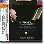 Beethoven : Piano Sonata No.13, 15, 16, 18 : Wilhelm Backhaus