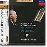 Beethoven : Piano Sonata No.4, 5, 6, 7 : Wilhelm Backhaus