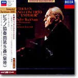 Beethoven : Piano Concerto No.5 'Emperor' : Wilhelm Backhaus