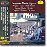 European Music Express : Orpheus Chamber Orchestra