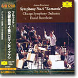 Bruckner : Symphony No.4 &#39;Romantic&#39; : BarenboimㆍChicago Symphony Orchestra