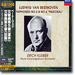 Beethoven : Symphony No.5 & No.6 'Pastoral' : Erich KleiberㆍRoyal Concertgebouw Orchestra
