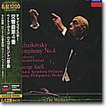 Tchaikovsky : Symphony No.4 / Beethoven : Egmont Overture : George Szell