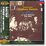 R.Strauss : Symphonia Domestica / Scriabin : The Peom of Ecstasy : Zubin MehtaㆍLA Philharmonic