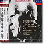 Beethoven : Piano Concertos No.5 'Emperor' & No.2 : Wilhelm Backhaus