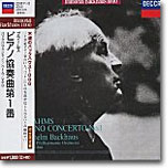 Brahms : Piano Concerto No.1 : Wilhelm Backhaus