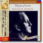 Wilhelm Kempff - Chopin Recital