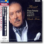 Mozart : Piano Sonata No.6, No.10, Rondo : Claudio Arrau