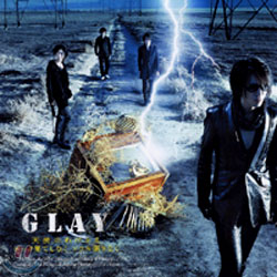 Glay - 天使のわけまえ/ピ-ク果てしなく ソウル限りなく(천사의 몫/Peak 끝없이 Soul 한없이)