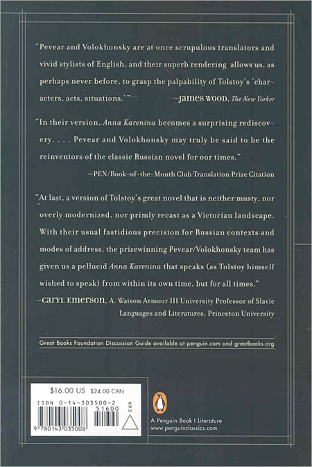Anna Karenina: (Penguin Classics Deluxe Edition)