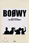 BOOWYベスト曲集