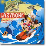 레이지본 (Lazybone) 2.5집 - Extreme