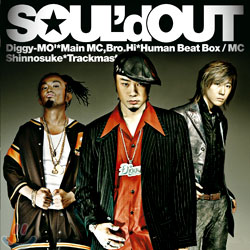 Soul&#39;d Out - Soul&#39;d Out