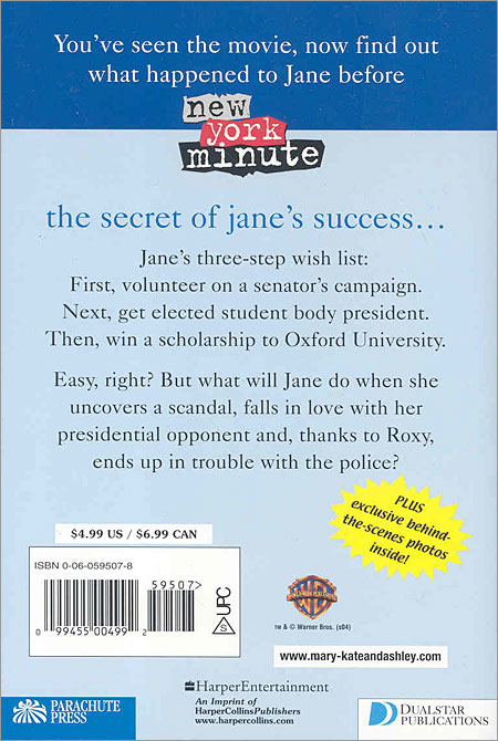 New York Minute: The Secret of Jane's Success (Prequel)