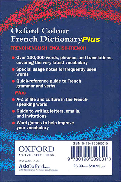 Oxford Colour French Dictionary Plus (FRENCH-ENGLISH ENGLISH-FRENCH)