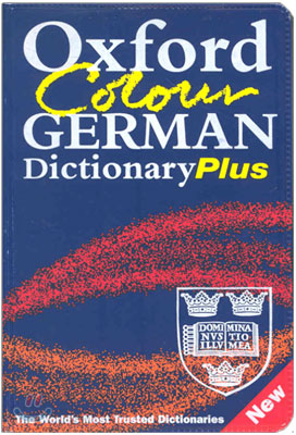 Oxford Colour German Dictionary Plus(GERMAN-ENGLISH ENGLISH-GERMAN)