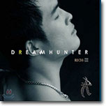 리치 (Rich) 3집 - Dream Hunter
