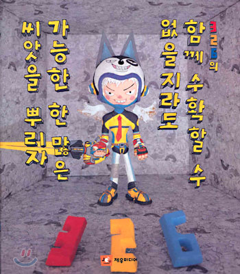 326의 함께 수확할 수 없을지라도 가능한 한 많은 씨앗을 뿌리자 