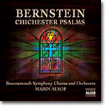 Marin Alsop 레너드 번스타인: 종교 합창곡 `치체스터 시편` (Leonard Bernstein: Chichester Psalms)