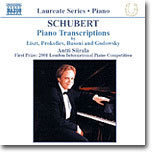 Antti Siirala 슈베르트: 피아노 편곡집 (Schubert: Piano Transcriptions)