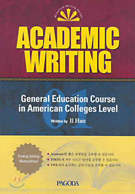 ACADEMIC WRITING 01