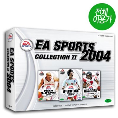 [PC]EA 스포츠 2004 콜렉션 II