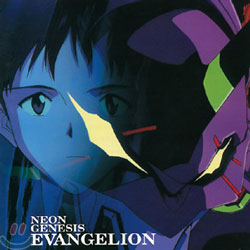 Neon Genesis Evangelion I (신세기 에반게리온) OST