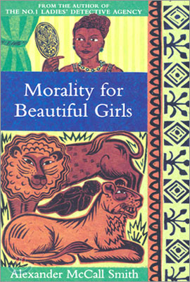 The Morality For Beautiful Girls