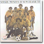 Sergio Mendes &amp; The New Brasil &#39;77 - Sergio Mendes &amp; The New Brasil &#39;77