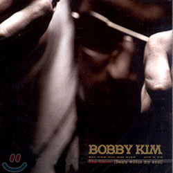 Bobby Kim - Beats Within My Soul