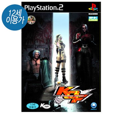 킹 오브 파이터즈 맥시멈 임팩트 일본판 예약판매[PS2]