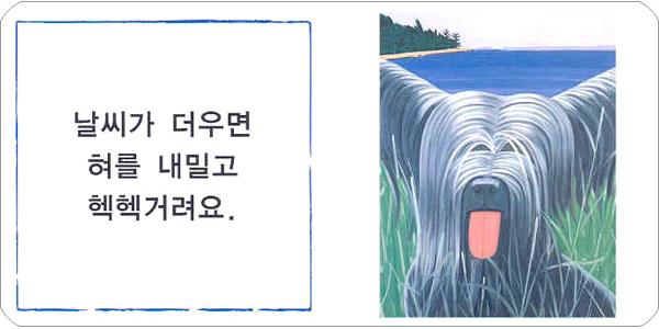 개