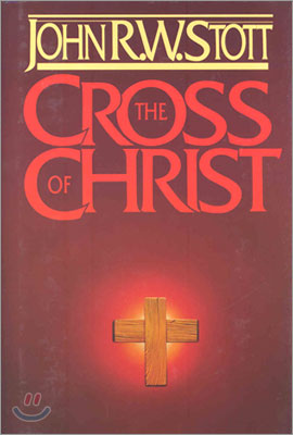 The Cross of Christ