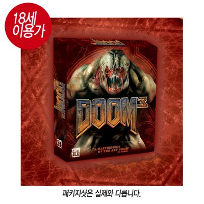 둠3[PC]