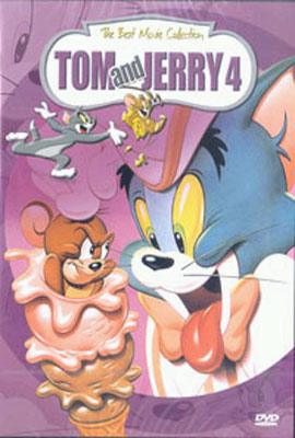톰과 제리 4 Tom and Jerry 4 (우리말 더빙)
