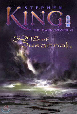 The Dark Tower #6 : Song of Susannah