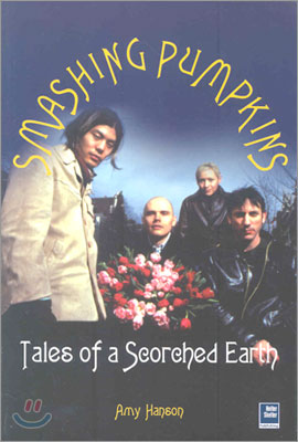 Smashing Pumpkins