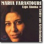 Maria Farantouri - Lieder Aus Griechenland
