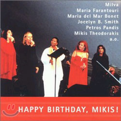 Happy Birthday, Mikis!