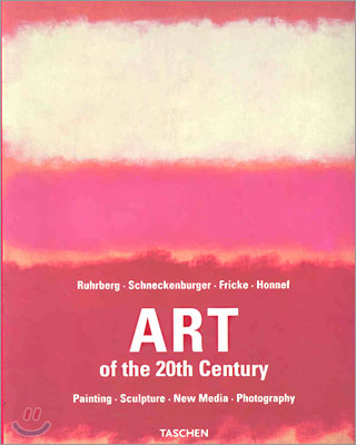 Art of the 20th Century 1: Painting | Ruhrberg Schneckenburger Fricke Honnef